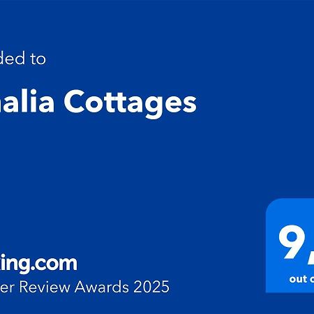 Amalia Cottages Agios Gordios  Esterno foto